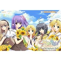 Amazon.co.jp: SHUFFLE! -Anniversary Edition- : PCソフト